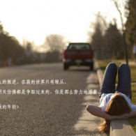 左岸春风一语断蓝汇总彩吧论坛